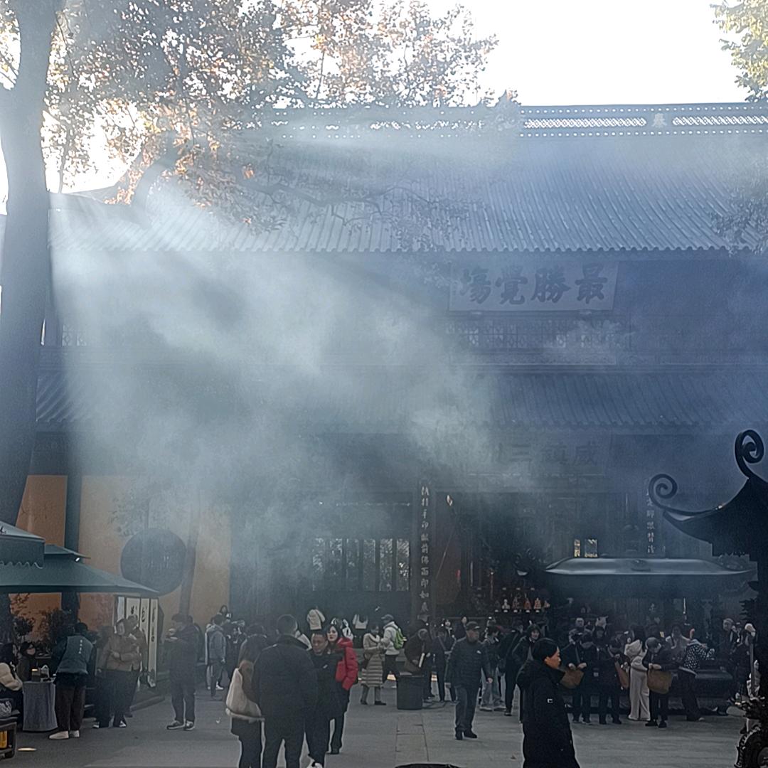 贵族