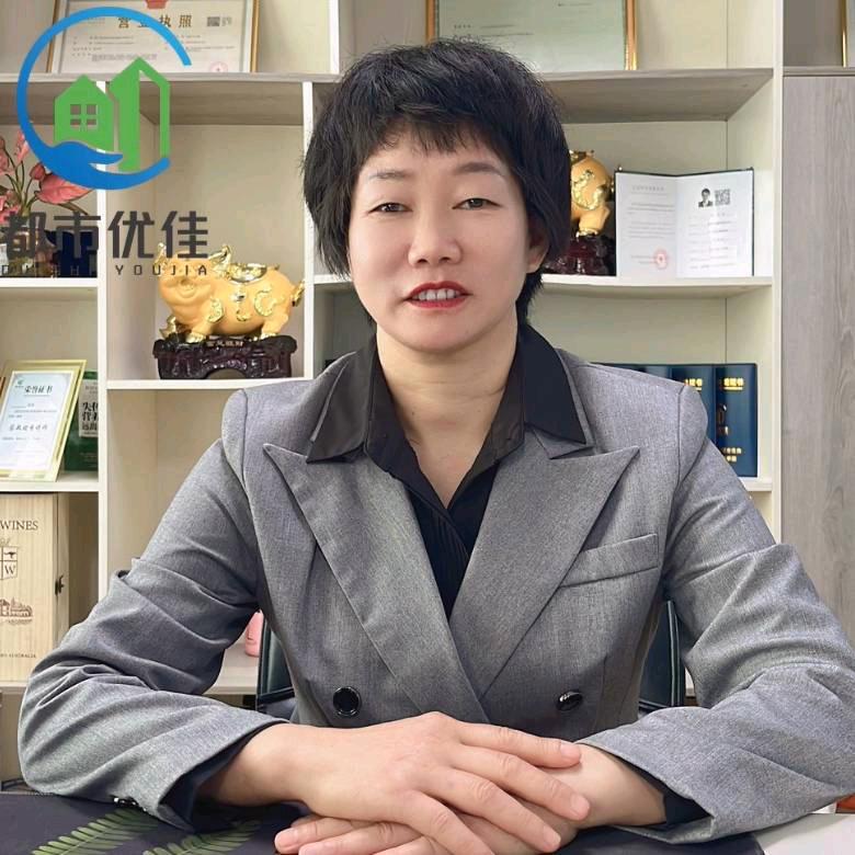 贵姐带你做家政3