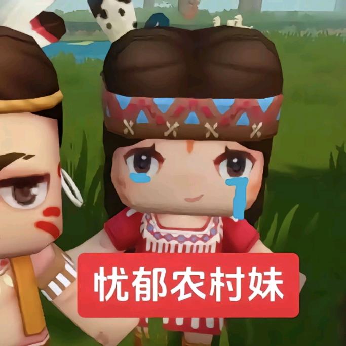 麻薯^o^