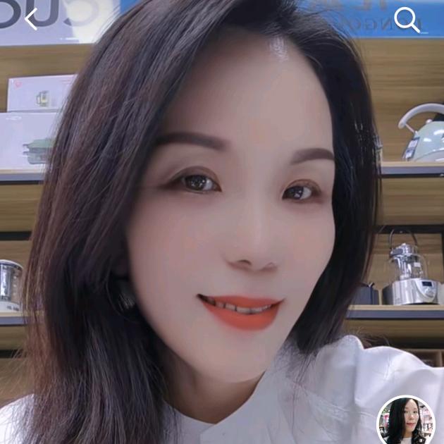 金华市婺城区灵燕日用百货店