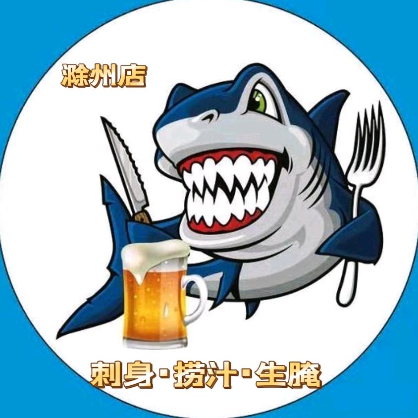 北伴岛三文鱼（捞汁海鲜·刺身）