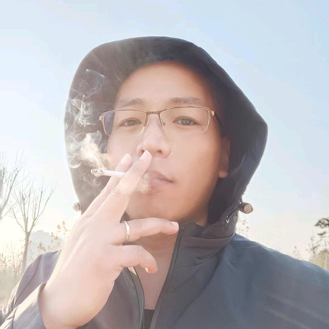 申楠