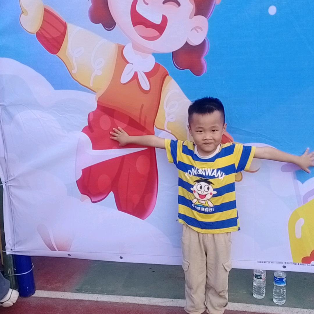 用户7288037800874媛媛