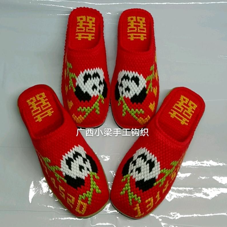 广西小梁手工钩织（接受预定）