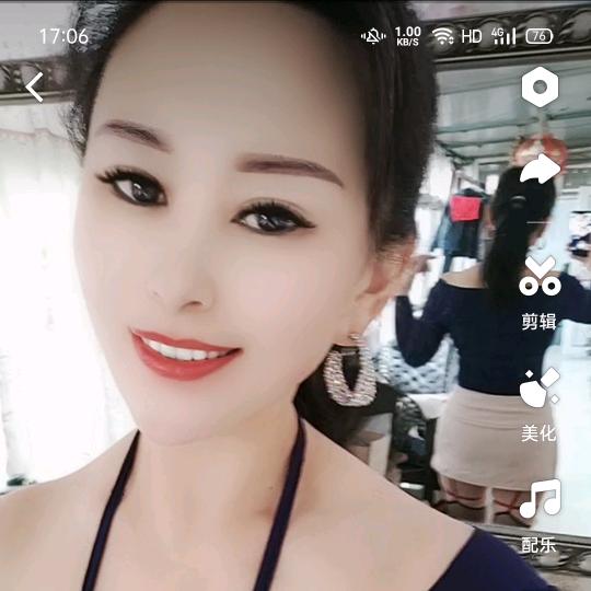 A美好未来