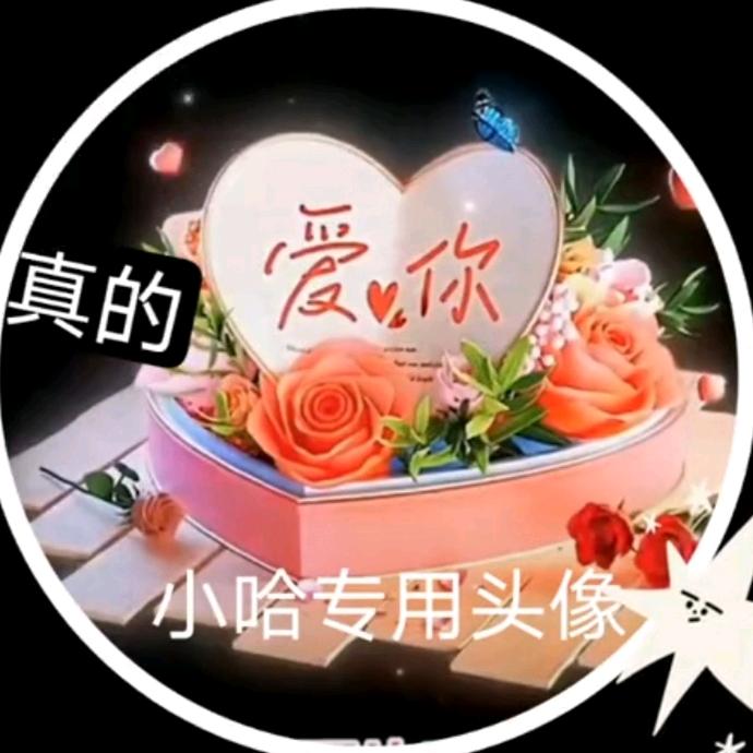 不在服务区