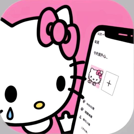 周八见一面
