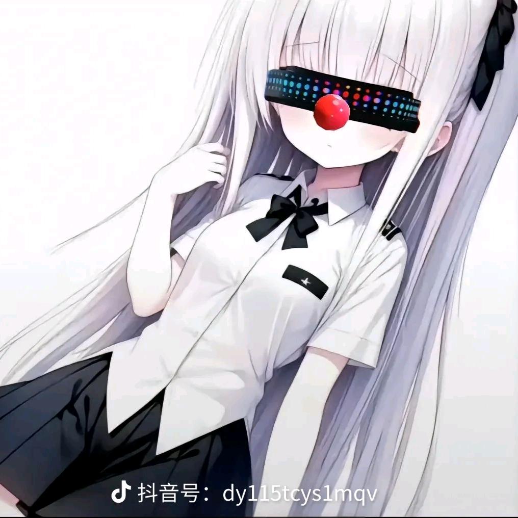 霸气姐（冲1万粉）