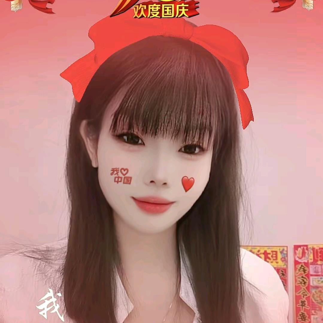 媛媛🦋