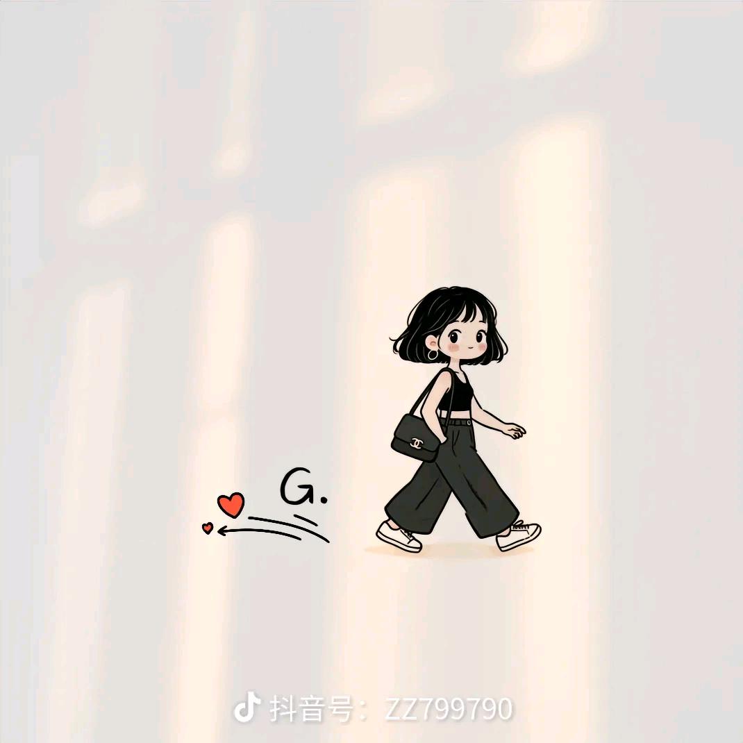 ༒羊了个羊