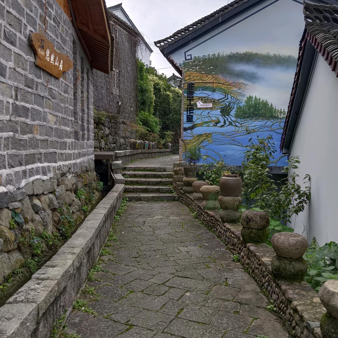 美丽乡村
