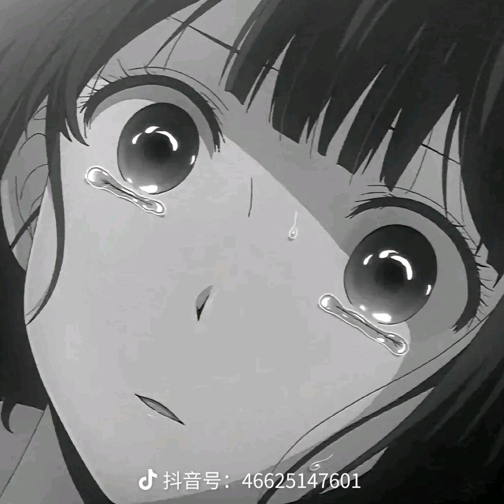 酷到无边.