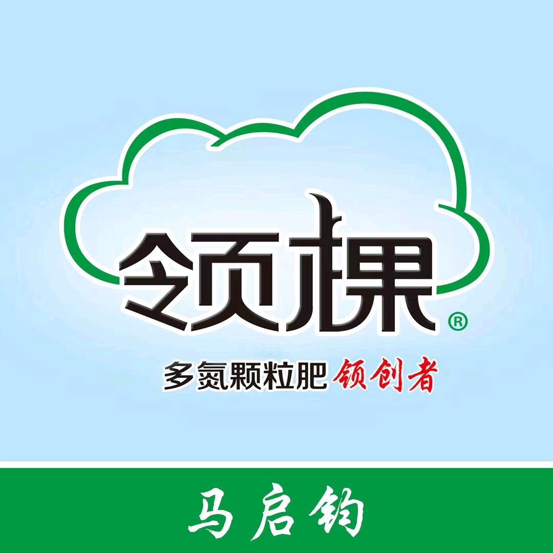 领棵®聚氨颗粒水溶肥