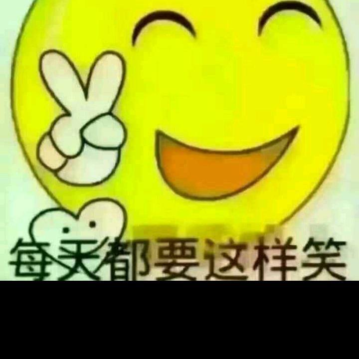 格局