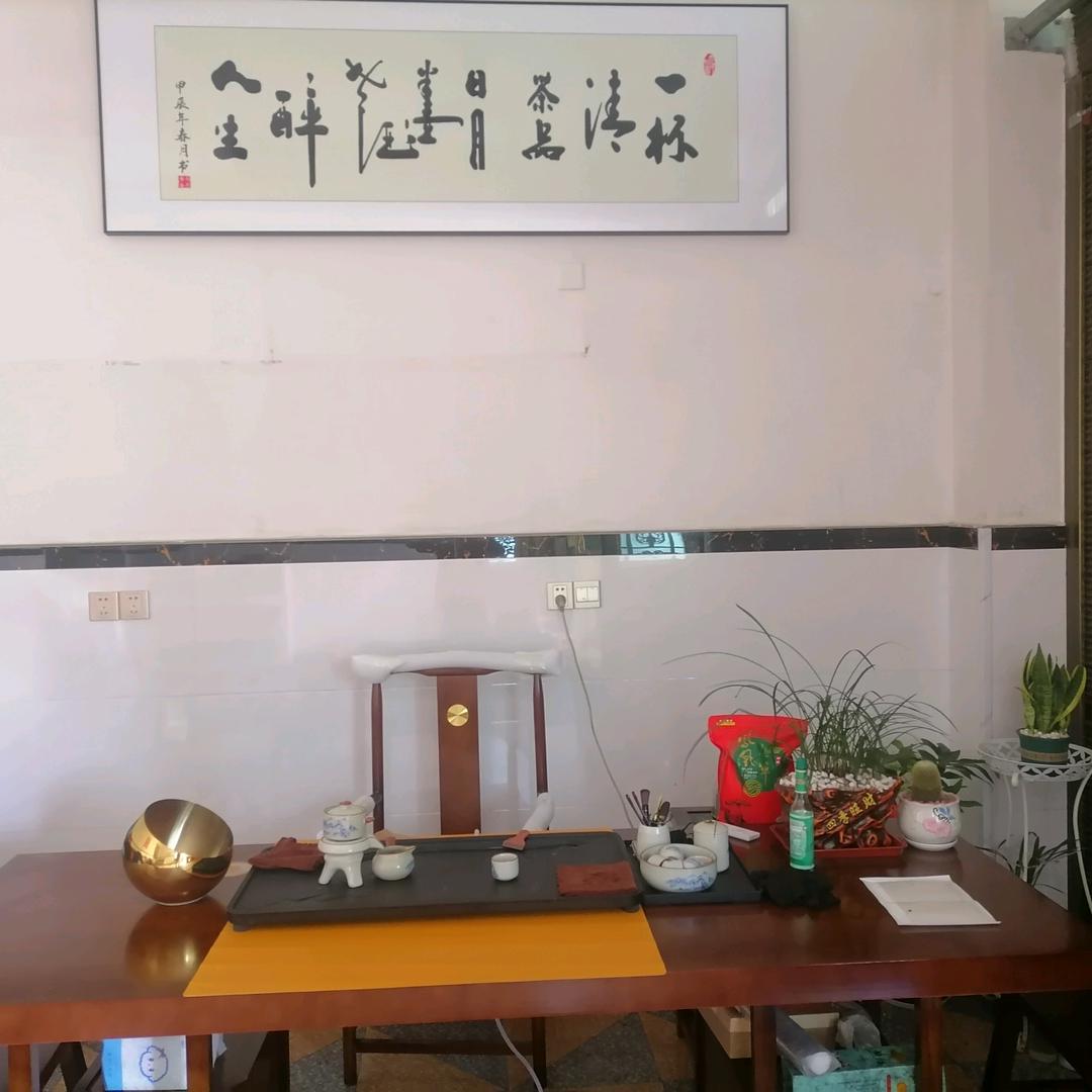 余生请多指教