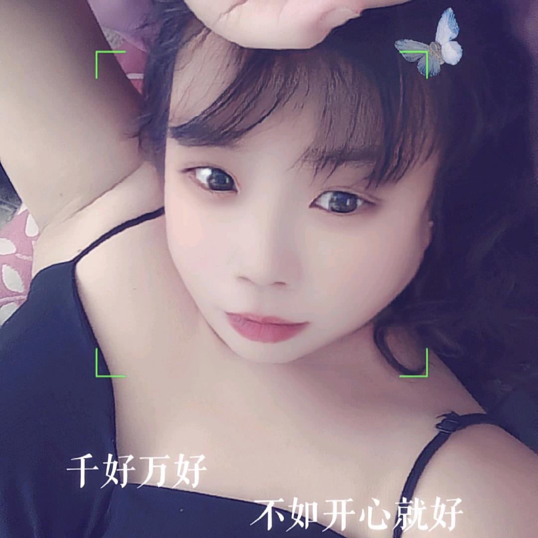 温酒叙余生࿐ 💞༊এ᭄