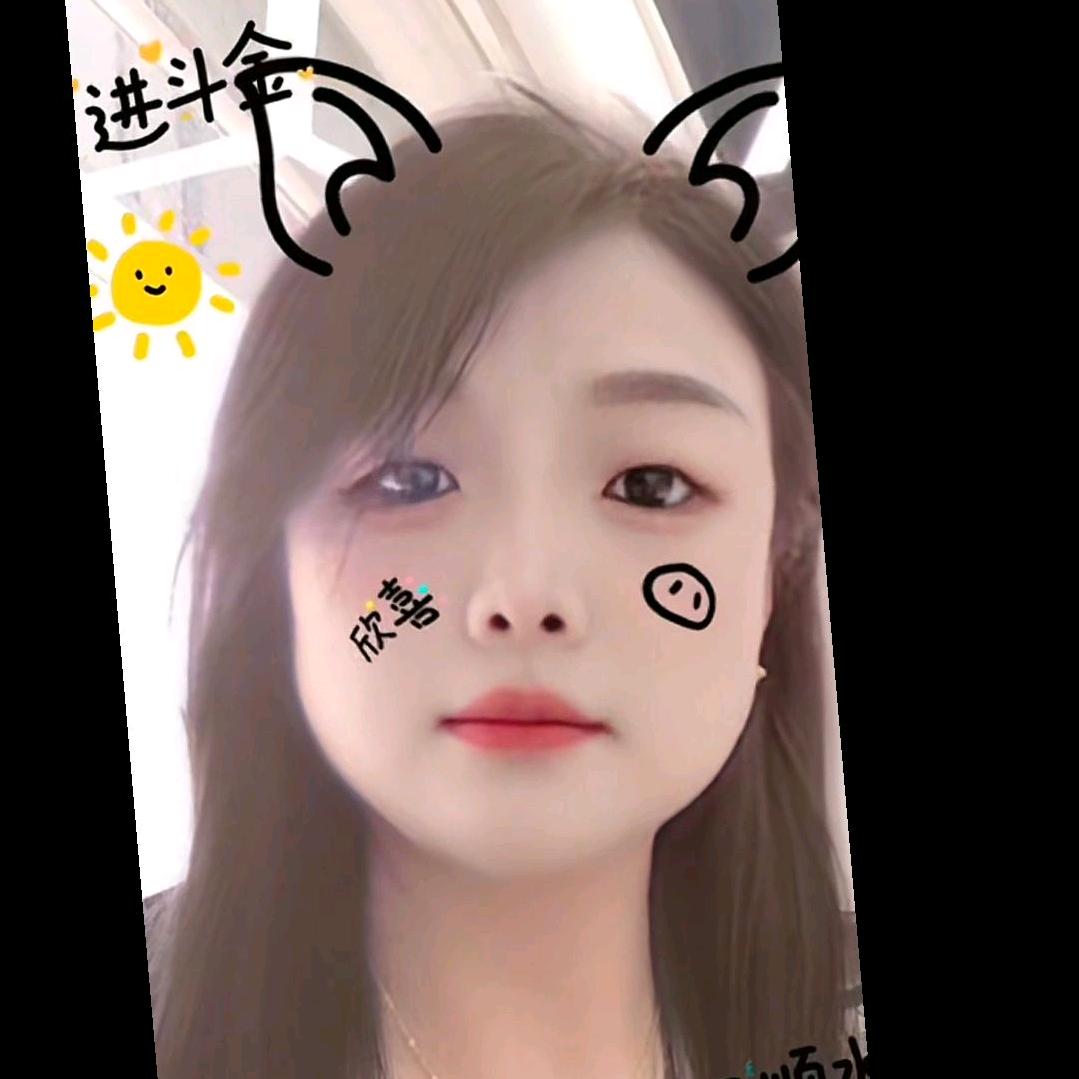笑笑🍺