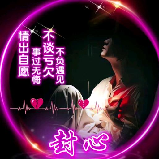 洛辰-🎐