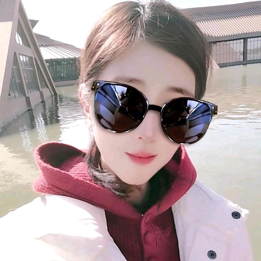 还可以
