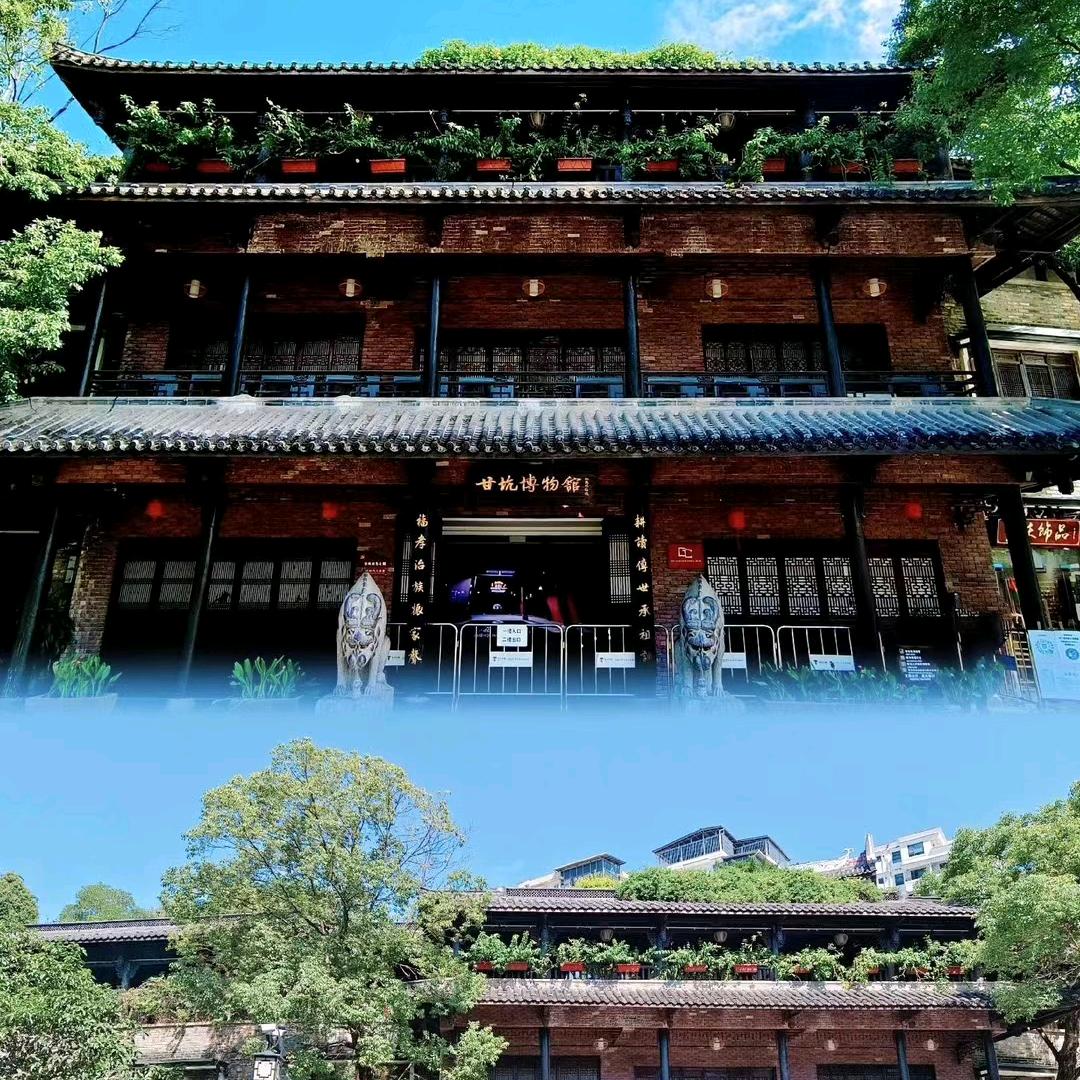 敷尔斯精选店