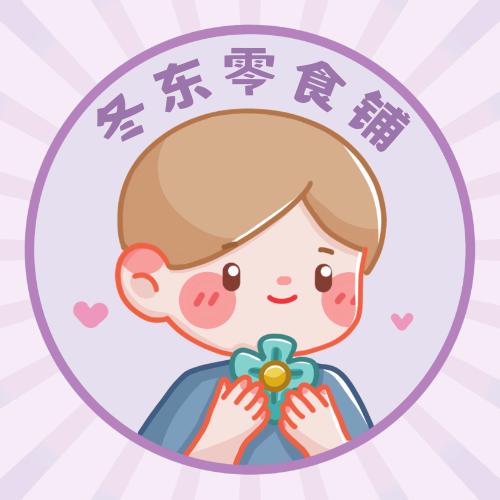 冬东零食铺
