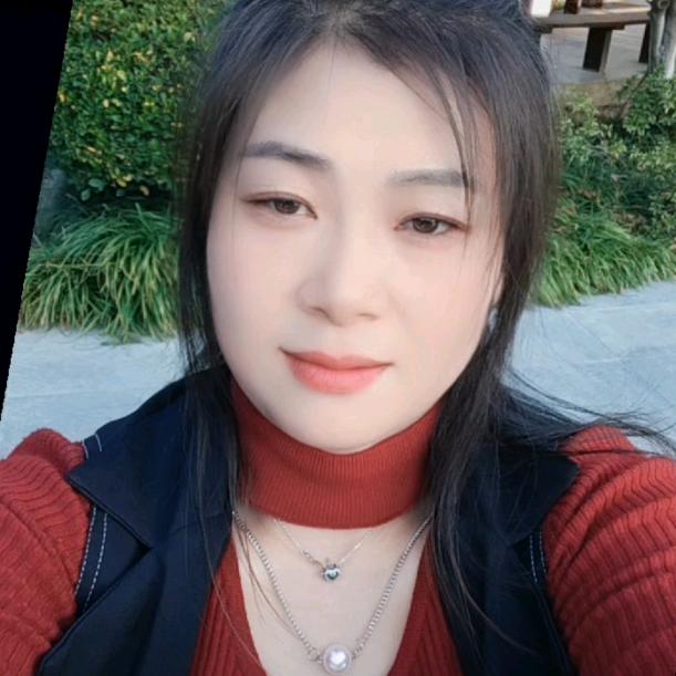 清楚
