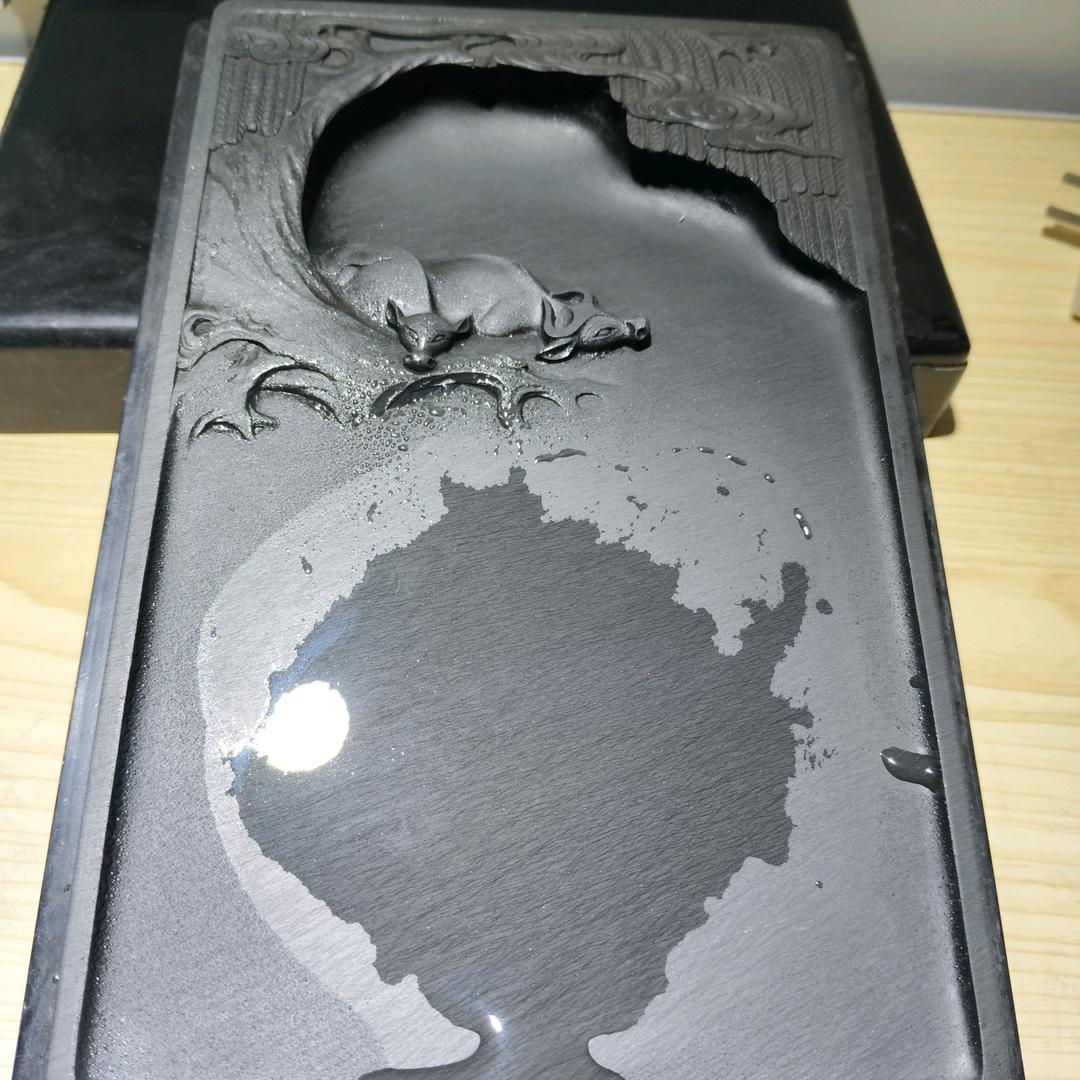 歙砚之美-龍芥堂