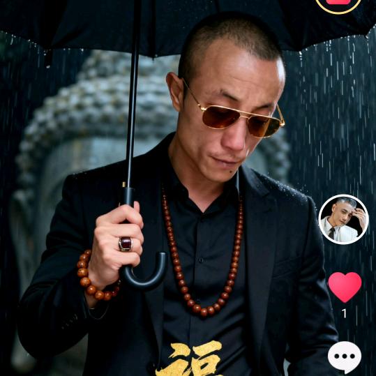 杨总