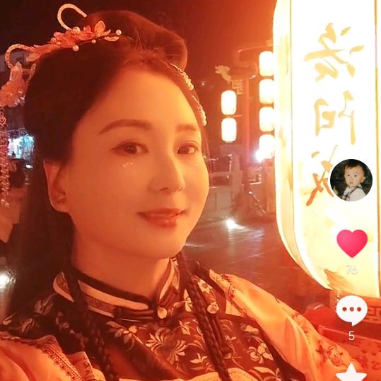 立粒
