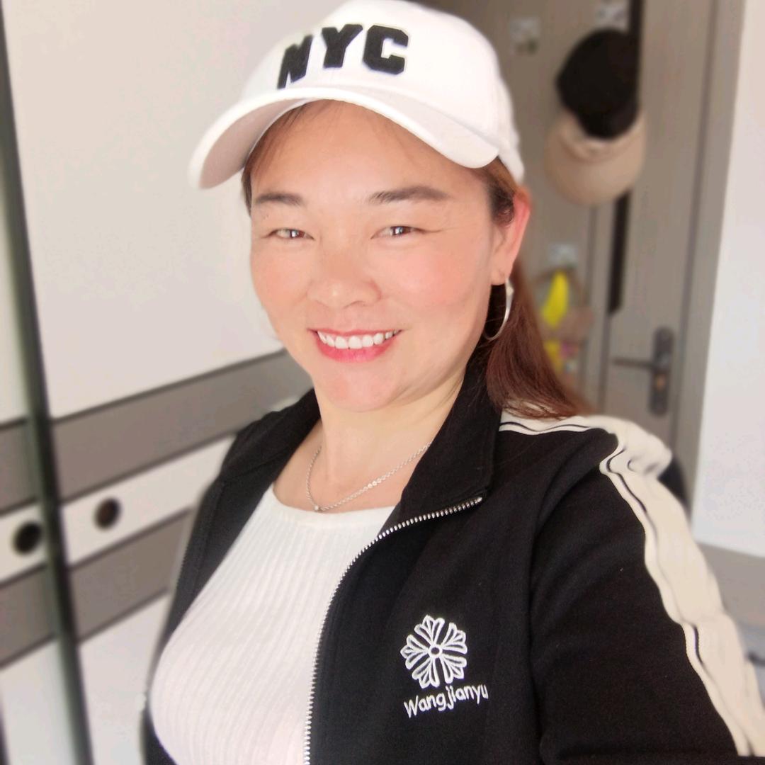 开心妺