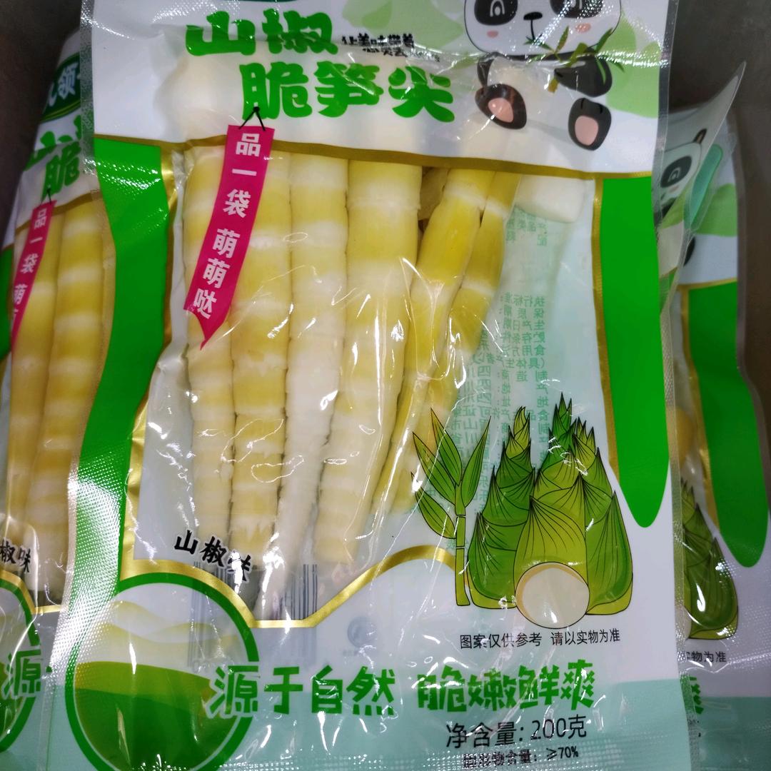 隆永盛食品铺