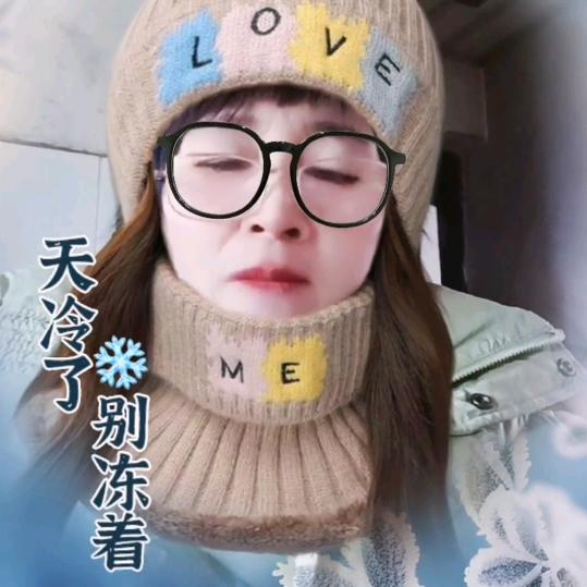 开心姐