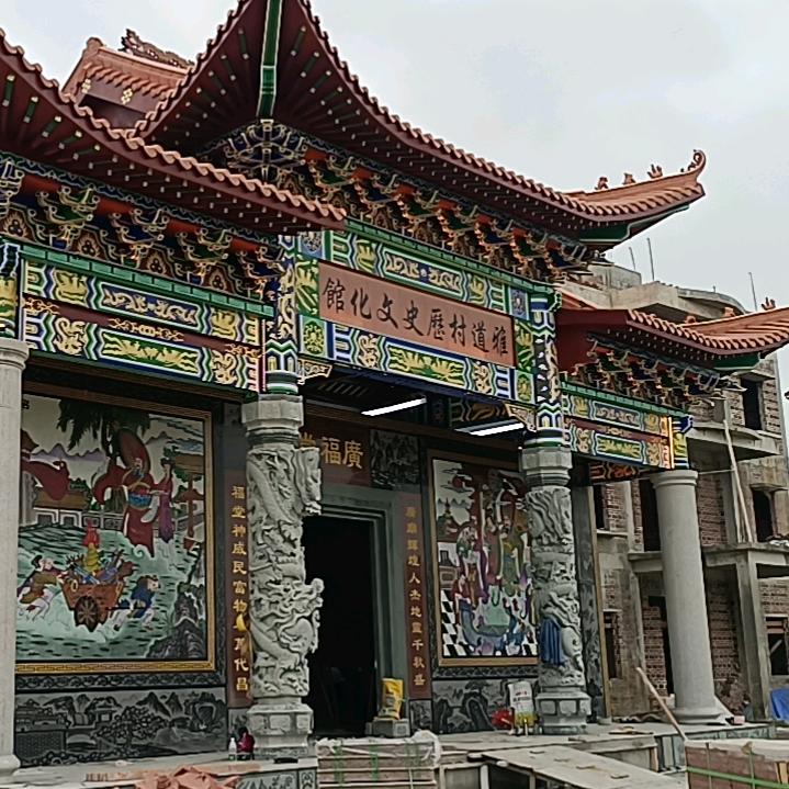 仿古建筑（专业做庙.祠堂.门楼等等…）