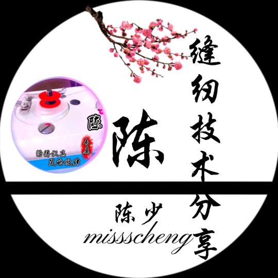 小丑最美   《拒绝连赞》
