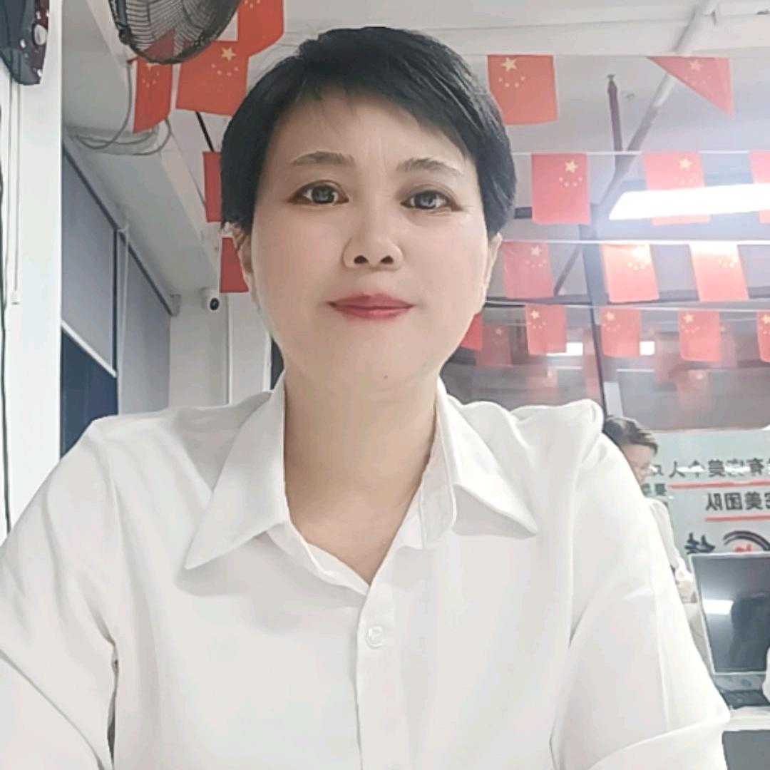兴泊家政