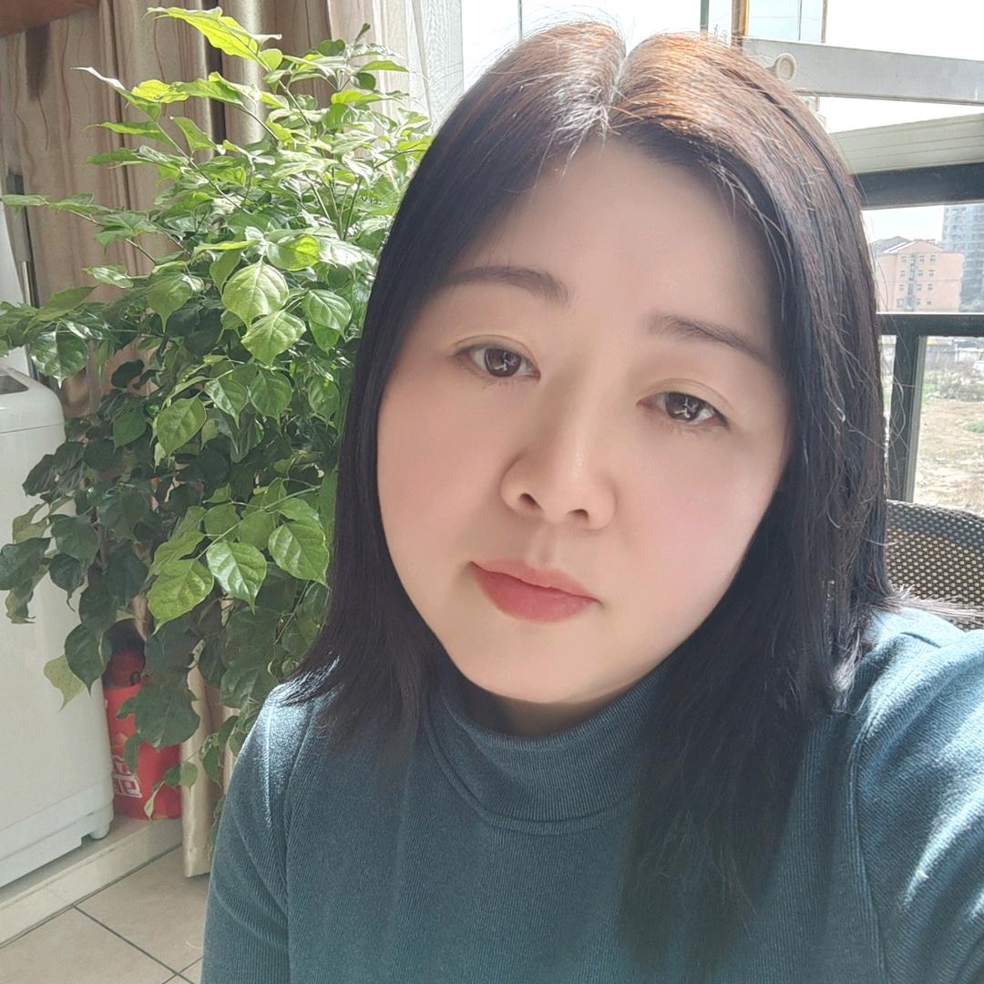 葛
