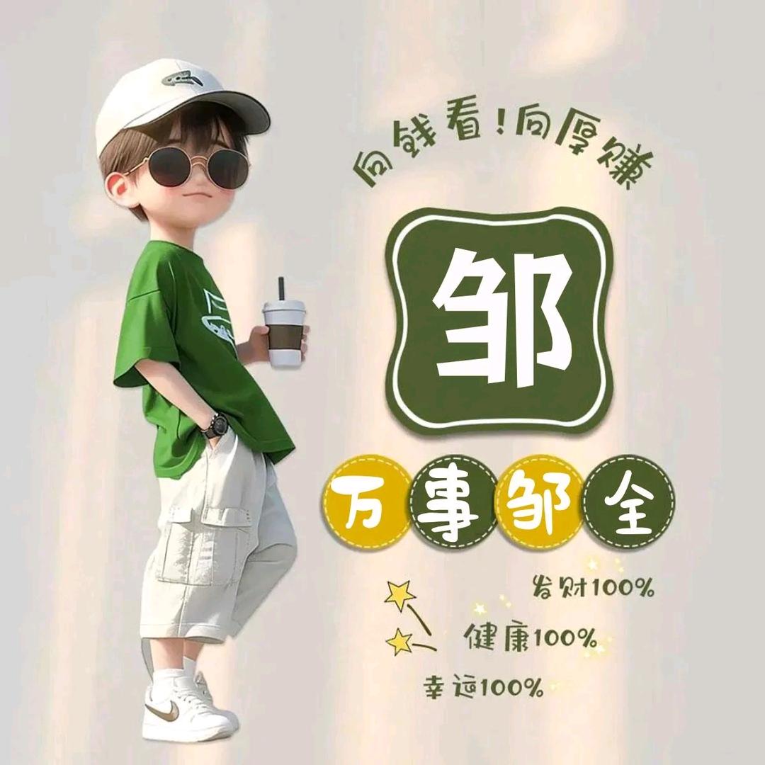 誓言1夜间成谎言