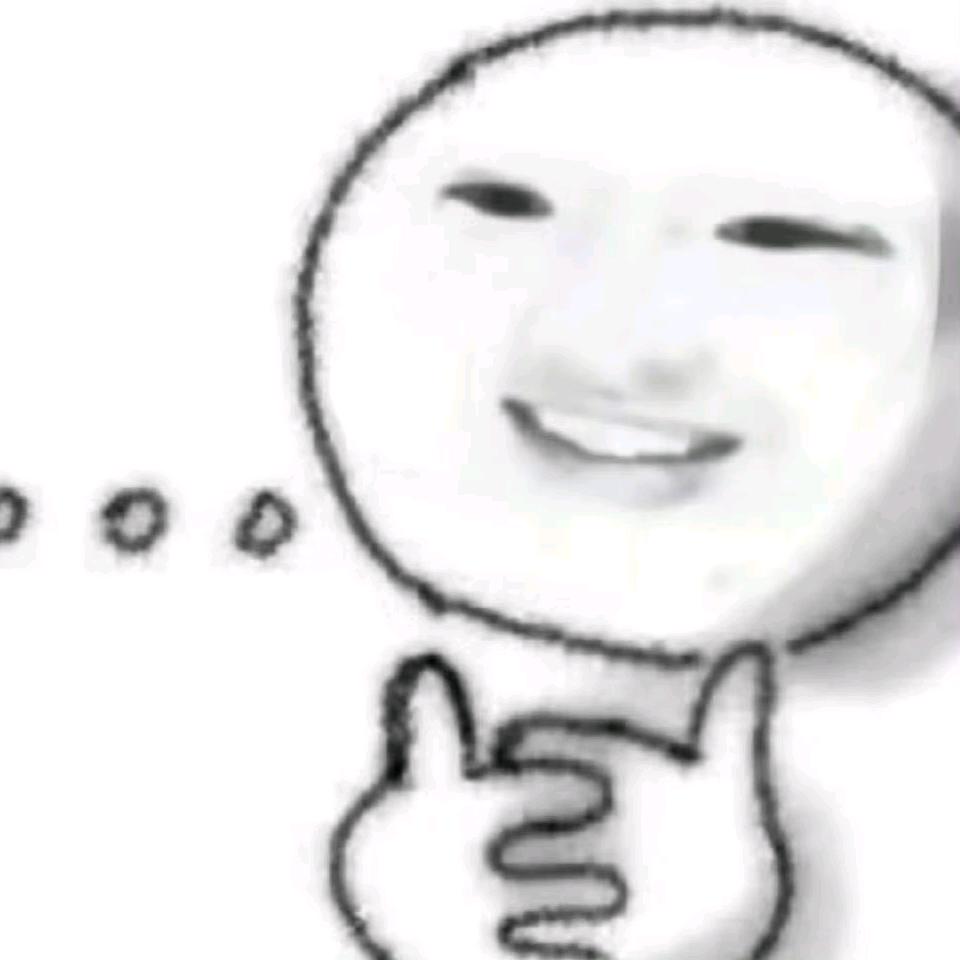莎
