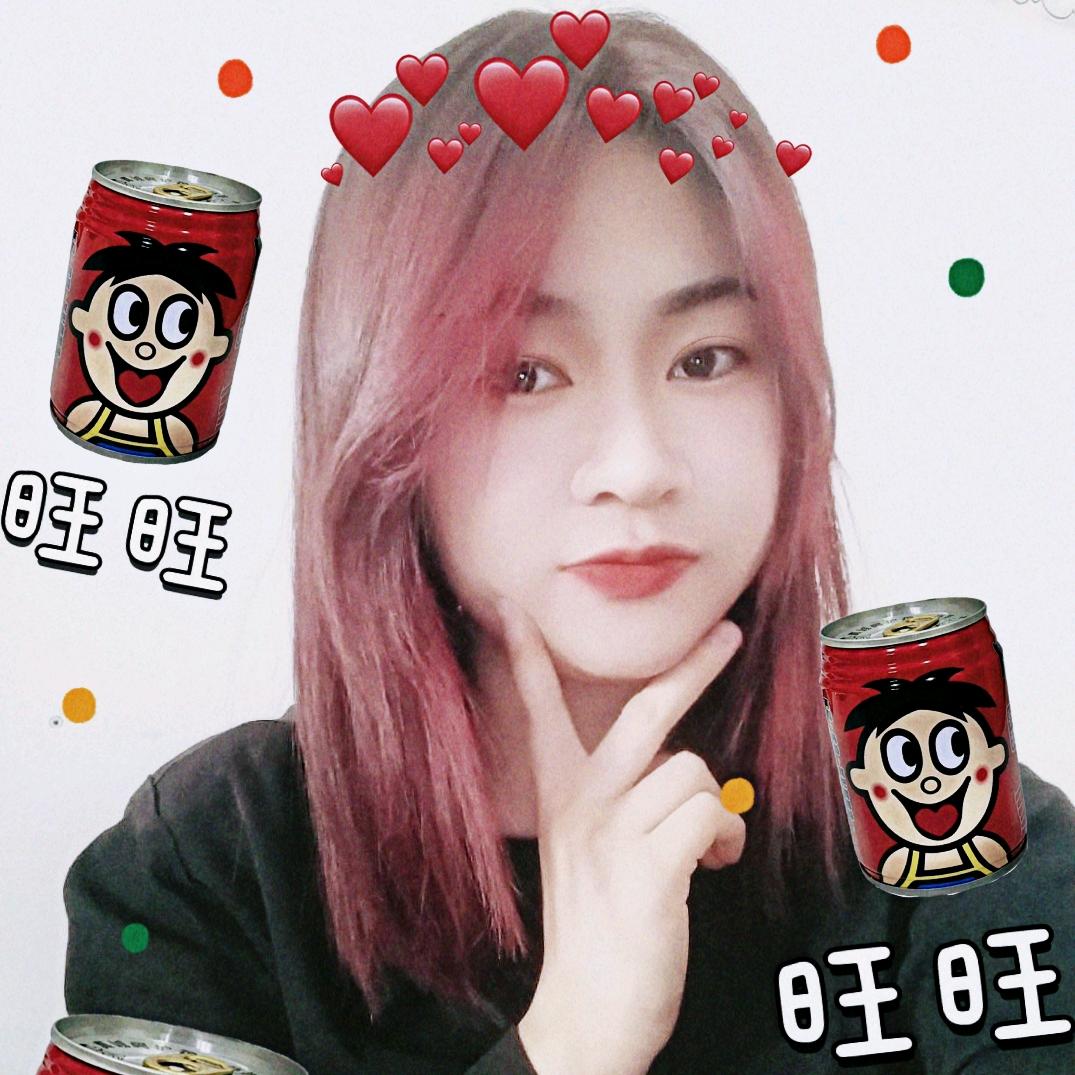予我心安