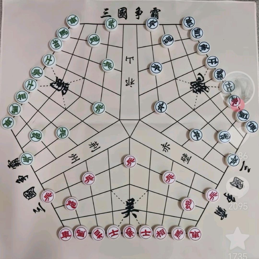 深夜的酒