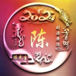 快乐人身