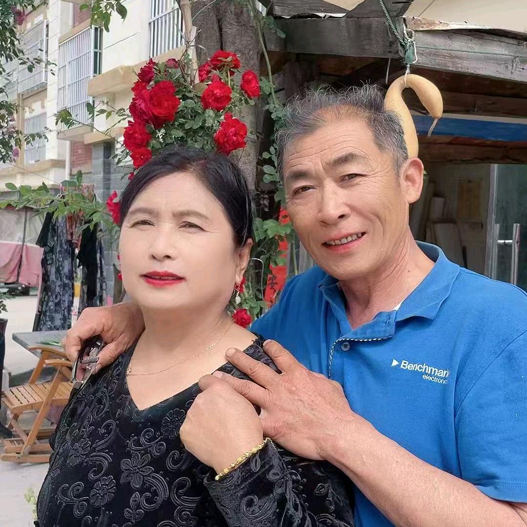 爱莲周粉周
