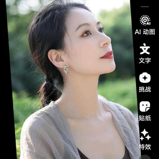 睛空万里(✷‿✷)