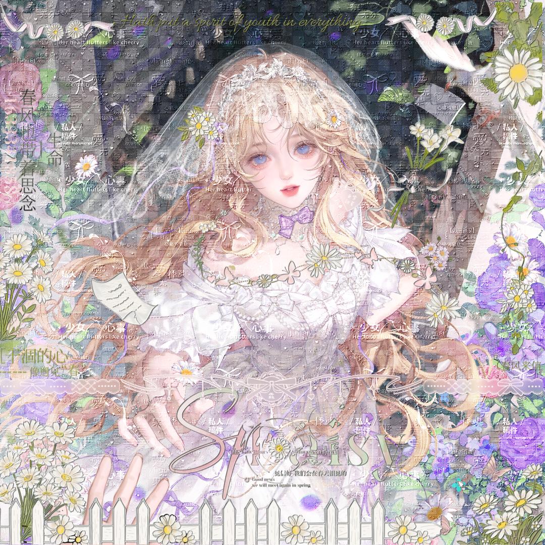 云霁秋夏