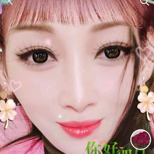 你最珍贵，闪亮