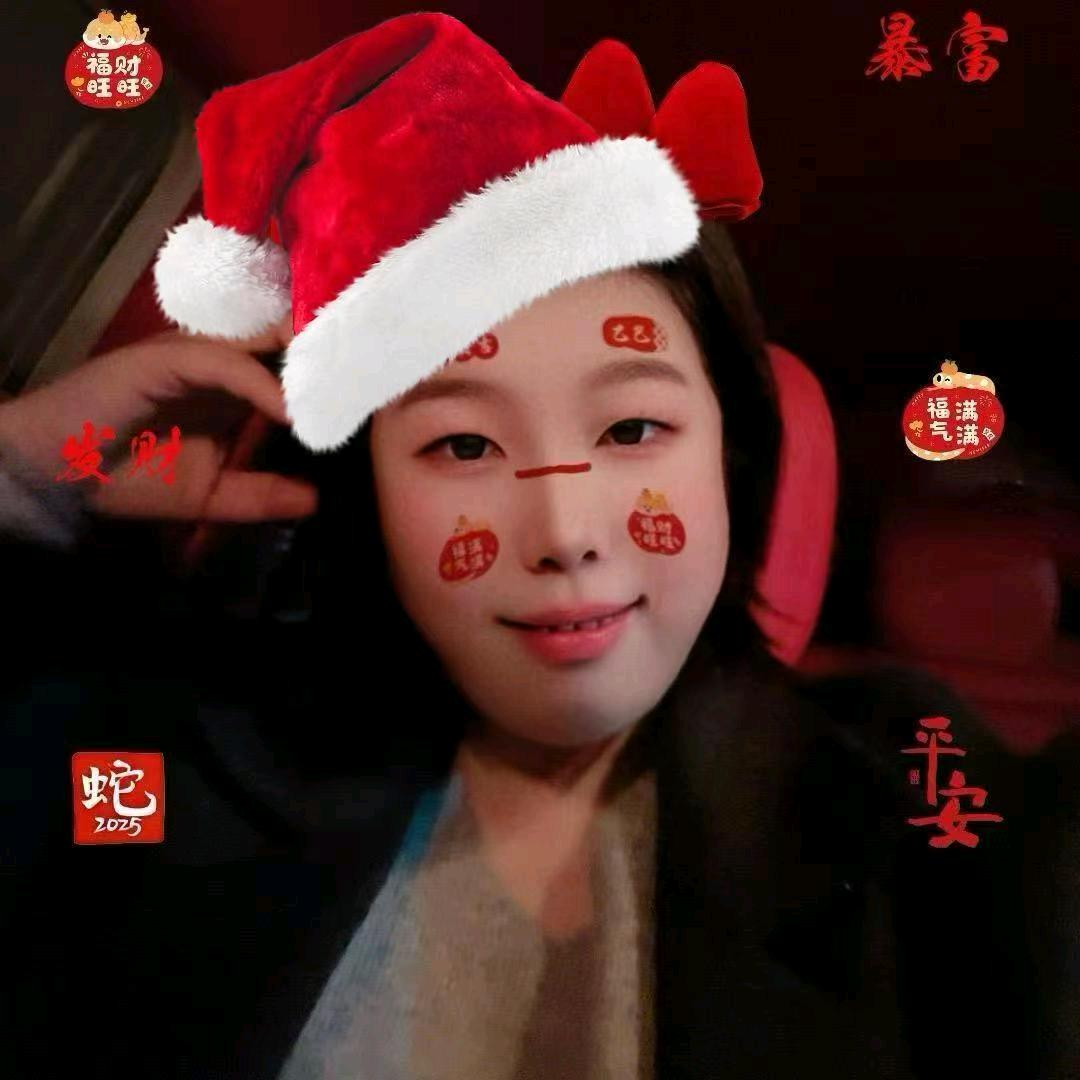 怡姐萌妹小糖豆