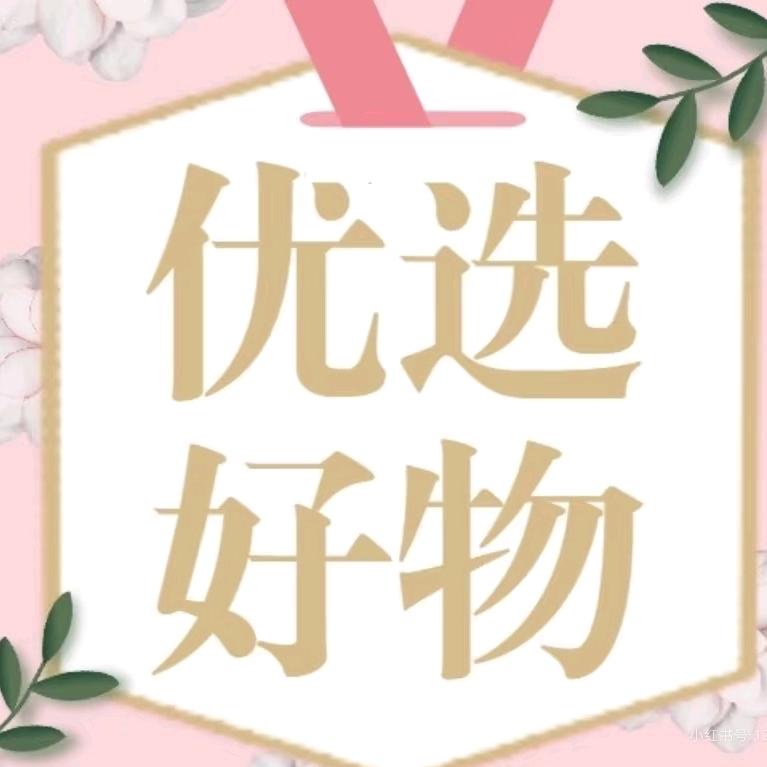 莹莹