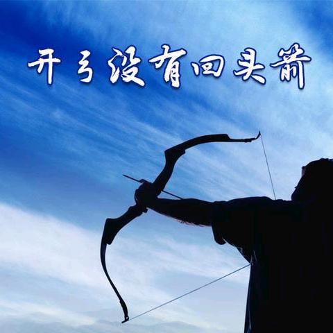 ✾᭄࿚໌້ᮨ余生༽只༼谋财დ🌠