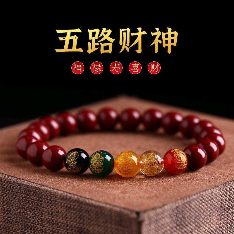 SpaceFlow Energy  邱