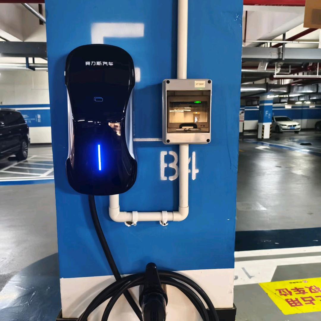 电桩安装服务商。